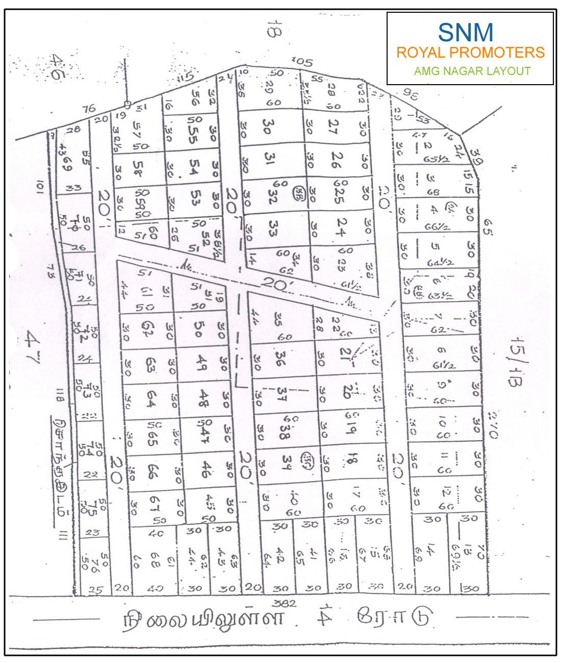 SNM AMG Nagar Layout