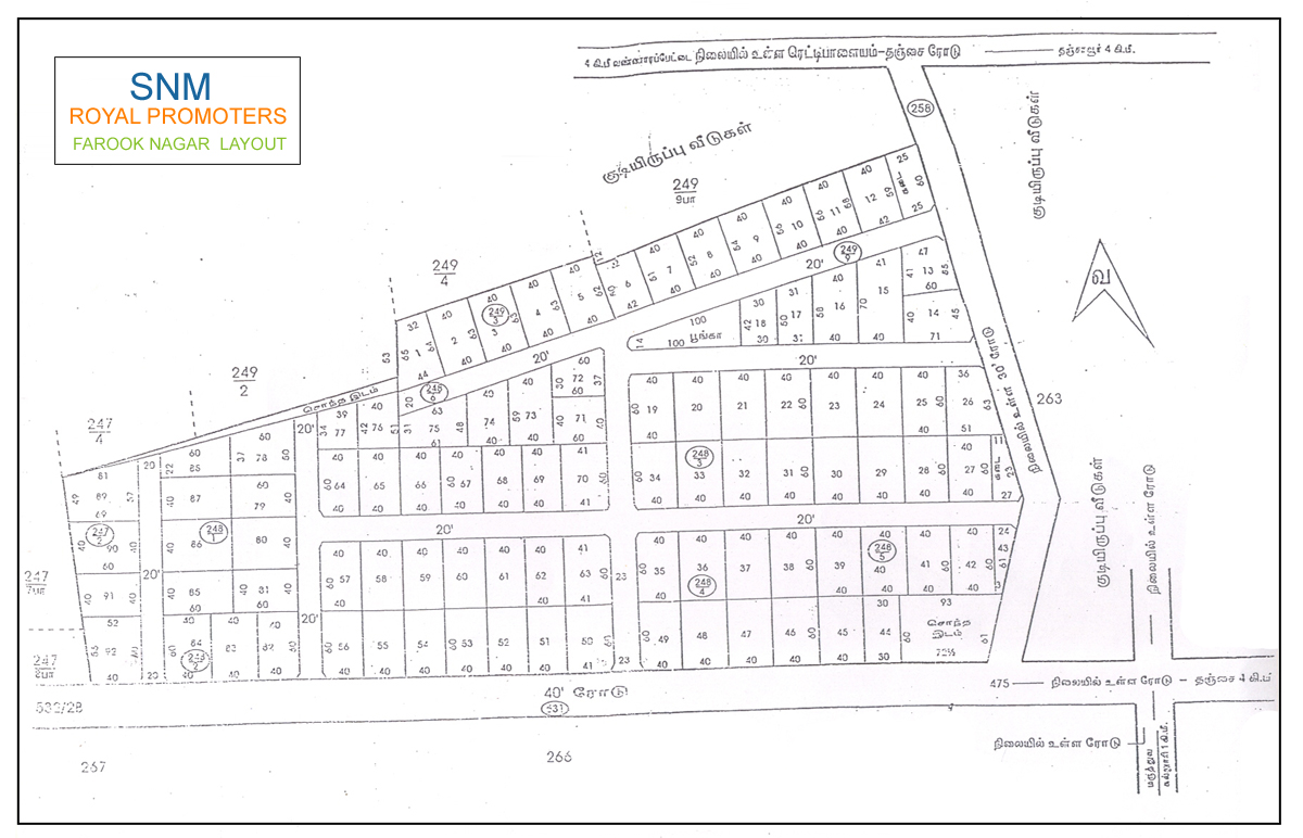SNM Farook Nagar Layout