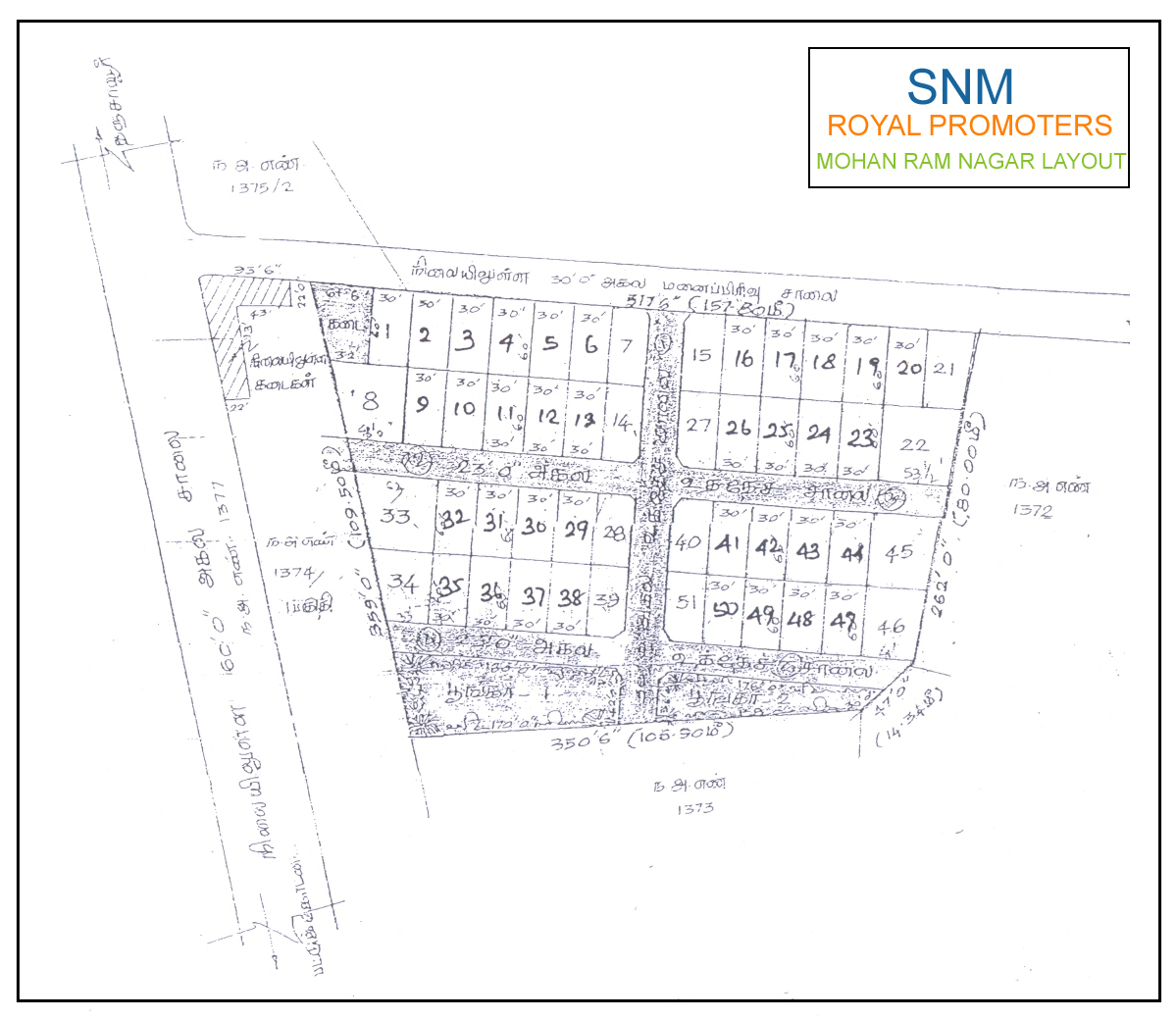 SNM Mohan Ram Nagar Layout